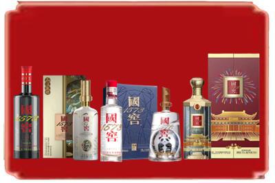 唐山市遵化烟酒回收各种国窖1573.jpg