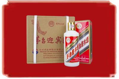 唐山市遵化烟酒回收茅台迎宾酒.jpg